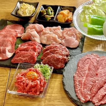 極上コース≪5,500円≫二名様からのご予約になります!