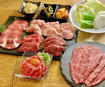 極上コース≪5,500円≫二名様からのご予約になります！