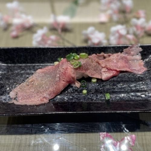 Strongest Meat Sushi (1 piece)
