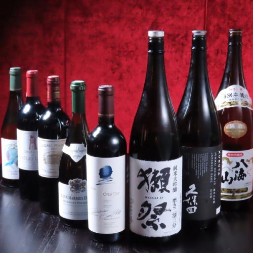 You can compare different types of Japanese sake!