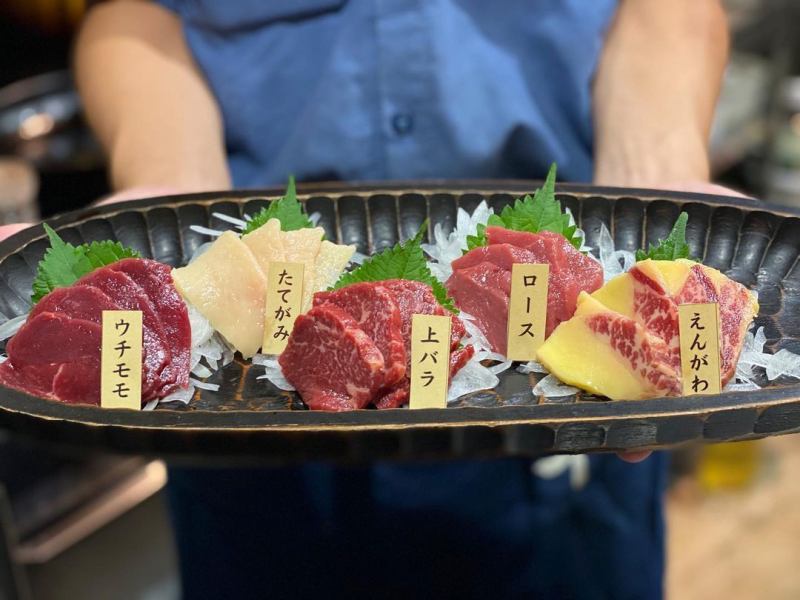 【厳選牛肉×馬肉】新鮮だから自信あります！！大満足食べ比べ5点盛り♪