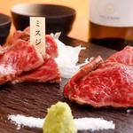 馬刺し3点盛り