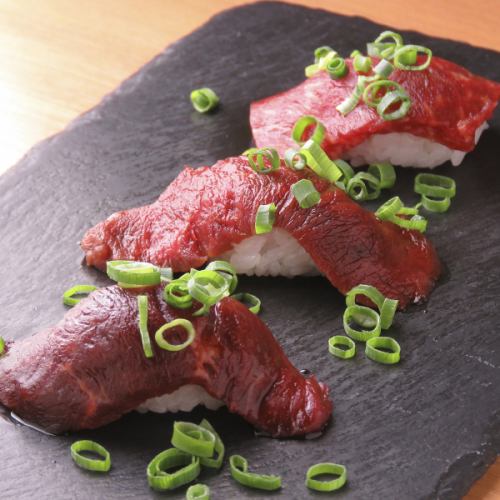 肉寿司3種