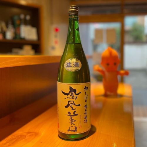 インスタ必見！今日のおススメ日本酒♪