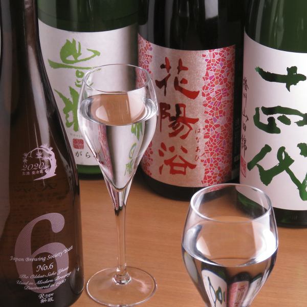 【希少日本酒あります♪】季節ものから定番ものまで日本酒数多くご用意あります！　