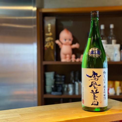 【限定品も？】SNSをこまめにチェック！
