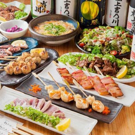 ≪2H飲み放題付き≫わたるコース◆「備長炭串焼き4種 」に「ひね鶏炙り」手軽に楽しむ全10品!