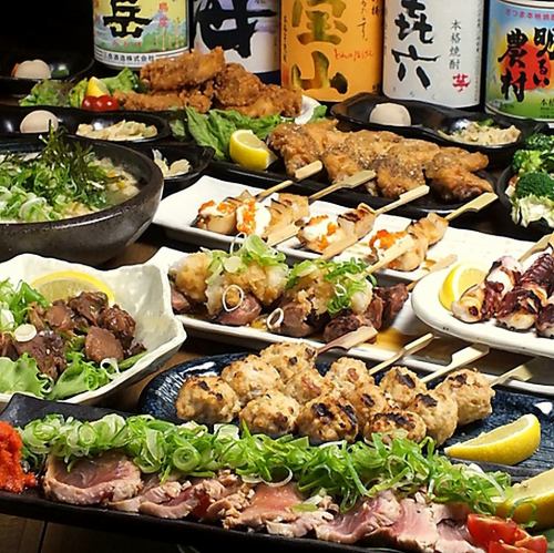 コース4,000円～ご用意