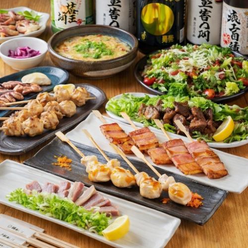 各種宴会に！飲み放題付♪