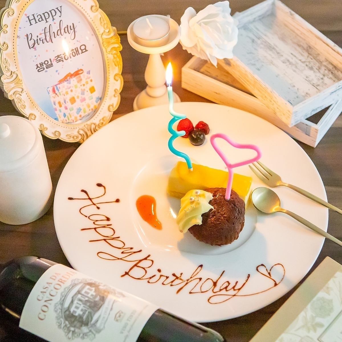 生日和紀念日可以準備一個帶有留言的甜點盤★您可以選擇流行的波浪蠟燭或煙花蠟燭。我們還推薦帶有甜點盤的周年紀念套餐（3,850日元）！