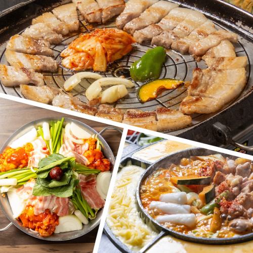 [Lunch reservations] Students only ★ Exquisite pork belly and samgyeopsal course & 120 minutes of all-you-can-drink for 3,900 yen (tax included)