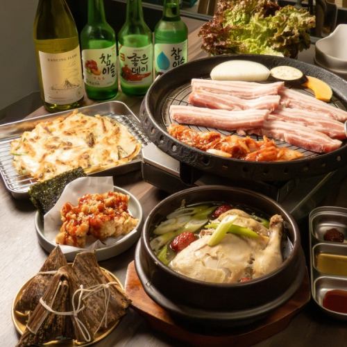 [Double main course] Samgyeopsal & Samgyetang included♪ [All-you-can-drink] 120 minutes, 9 dishes, 6,000 yen. Reservations can also be made for lunch parties.