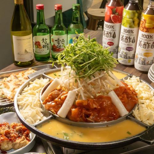 All-you-can-drink ★ Cheese Dakgalbi hotpot course ■ Lunch parties available for 8 or more people