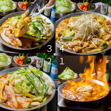 7全7品＆120分[飲放]忘、新年会スペシャル季節限定「炎の鉄板鍋＋飲み放付きコース」