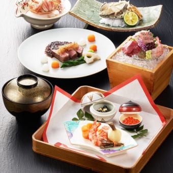 1・2月　　四季懐石　 　お一人様16,000円　　