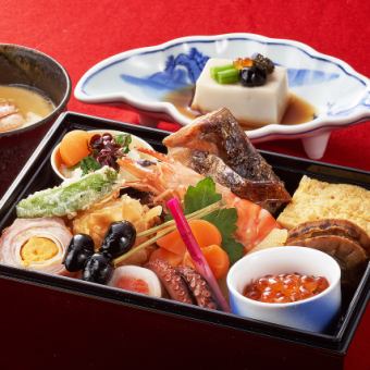 1月　和ごころ点心　お一人様4,600円