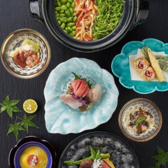 6月7月　四季懐石 　   お一人様　16,000円　