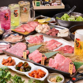 【プレミアムコース】全11品：6,500円（税込）