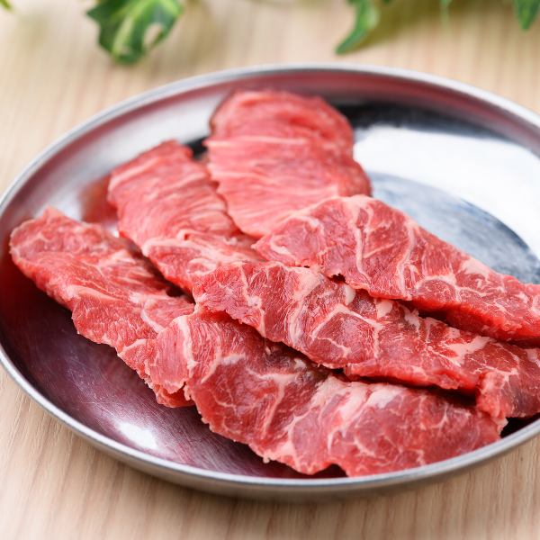 一頭から500g程しか取れない、超！希少な『メガネ』