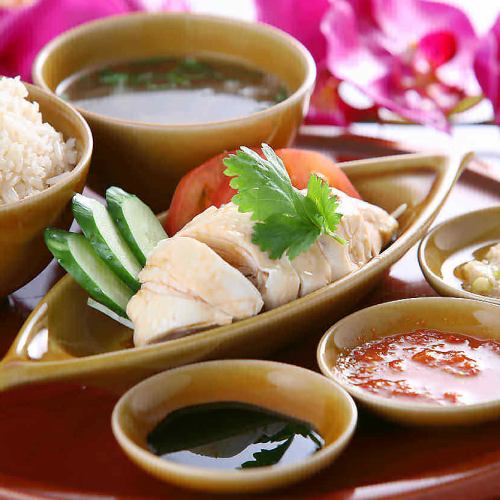 海南鶏飯(蒸し)【肉大盛+200円(税込)、ライス大盛+100円(税込)】