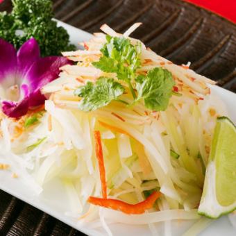 青パパイヤとリンゴのスパイシーアジアンサラダ