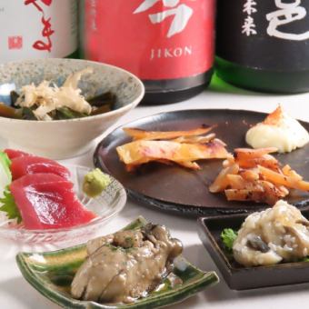 【日本酒のアテコース】お一人様◎牡蠣オイル漬け等アテ6種盛+日本酒25種込120分飲放付◆5000円
