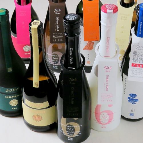 A place where you can drink Aramasa!