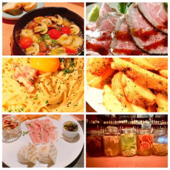 日～木限定［3.5H飲み放題］エビとマッシュルームのアヒージョ&ローストビーフ☆4200円コース