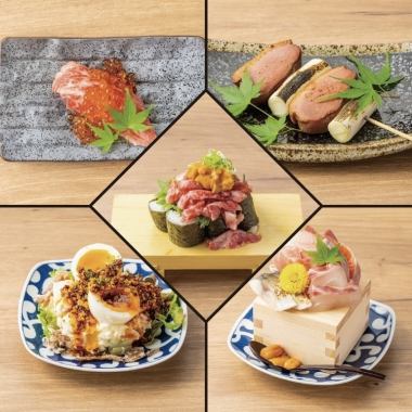 【ランチ限定！】出血大サービス◆鮮度抜群！お造り盛り/ステーキもOK●全50種食べ放題3500⇒