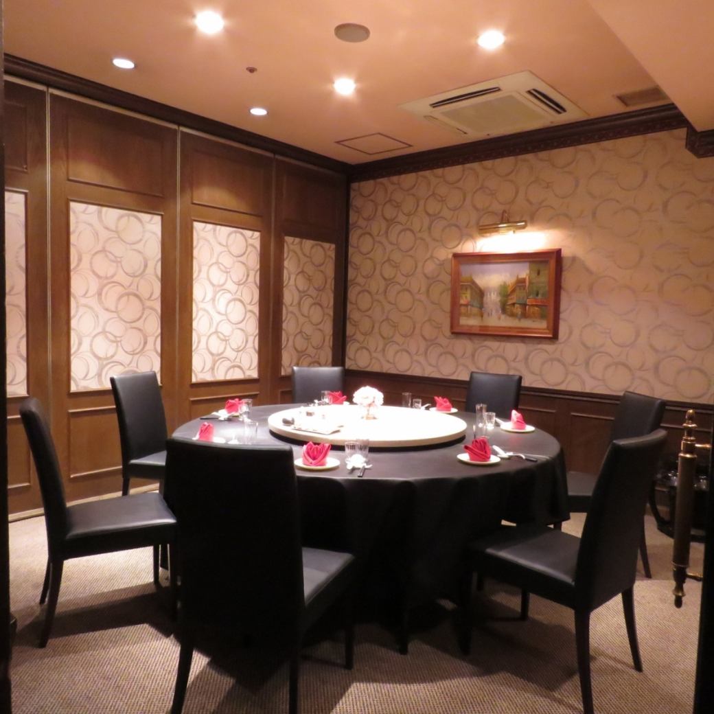 Have a luxurious gastronomic time.Shaoxing wine and Yebisu all-you-can-drink & private room for 5 to 20 people