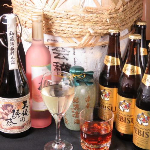 Luxury Yebisu draft / bottled beer that sticks to the ingredients and manufacturing method