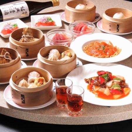 [Lunch only] Dim sum course