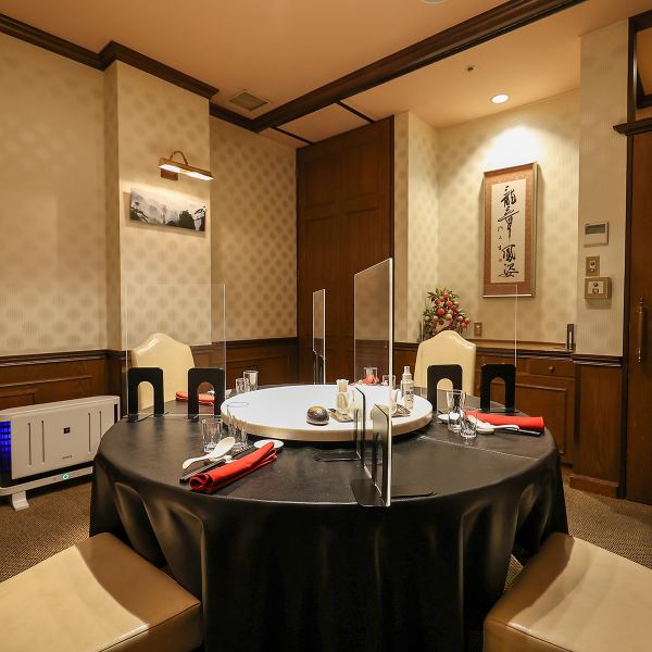 We can prepare private rooms according to the number of people.The relaxed atmosphere is ideal for social gatherings, meetings, and entertaining important guests.Please feel free to talk to the staff who are always bright and smiling.Feel free to ask us anything about recommended dishes and how to eat ☆