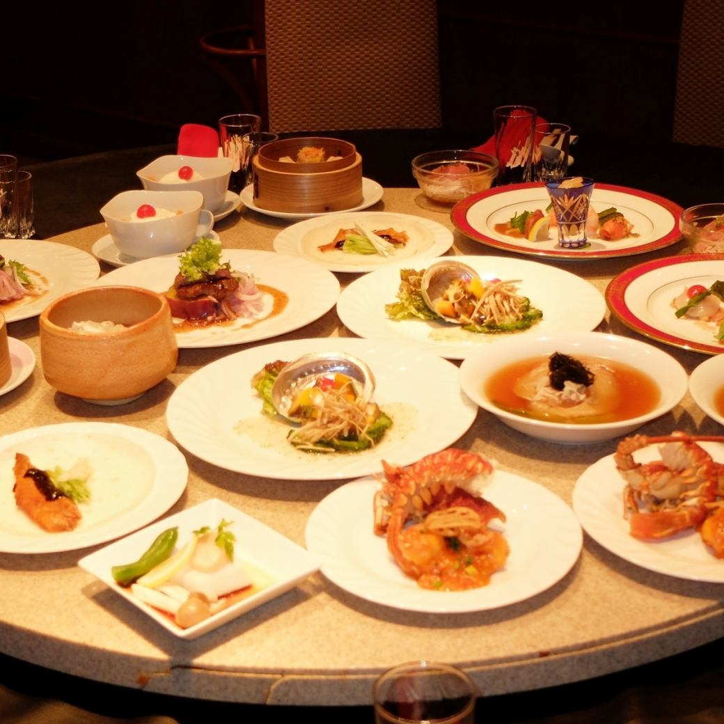 中華美食！伏見の老舗。飲放付コース5000円～