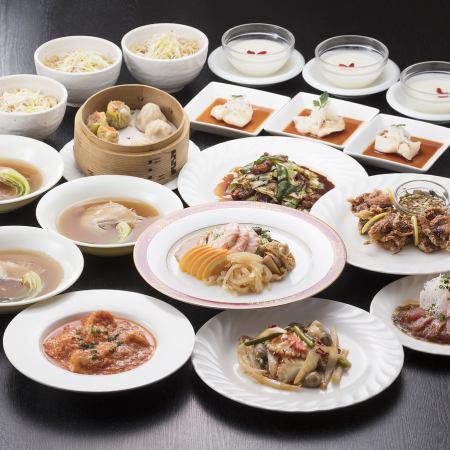 [Can be reserved on the same day] Assorted dim sum, etc. ◎Chef's recommended course 5,000 yen with 10 dishes and 2 hours of all-you-can-drink!