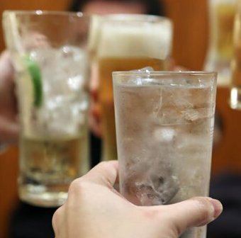 お得な飲み放題コース