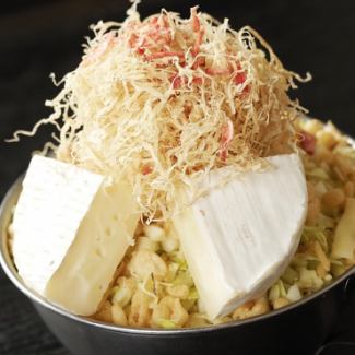 Camembert Double Cheese Monja