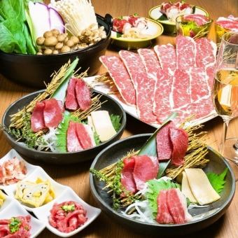 [Mana Kaiseki] ♪ Shabu-shabu or Sukiyaki and other 12 dishes