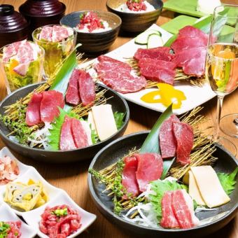 ★Reservation only! Includes 90 minutes of all-you-can-drink★ [Ume] Horse sashimi, yakiniku, nigiri sushi, and more! 2-hour course♪ Regular price 10,000 yen → 8,000 yen