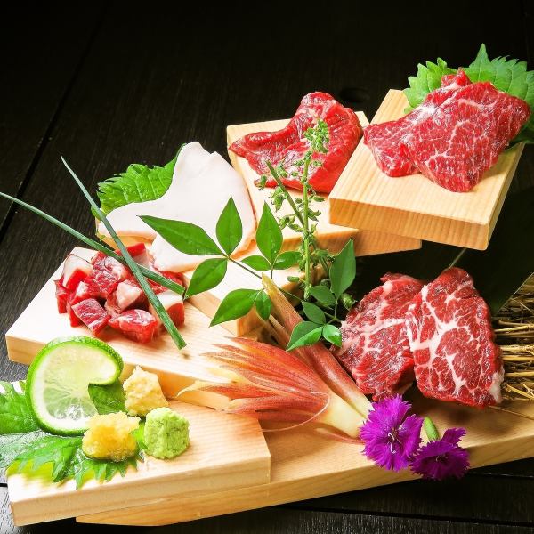 ■Assorted 5 pieces of carefully selected horse sashimi■ (2 servings)