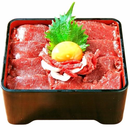 Horse meat rice bowl