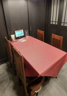 Perfect for dates and business meetings! Enjoy fresh horse meat dishes in a relaxing Japanese atmosphere.