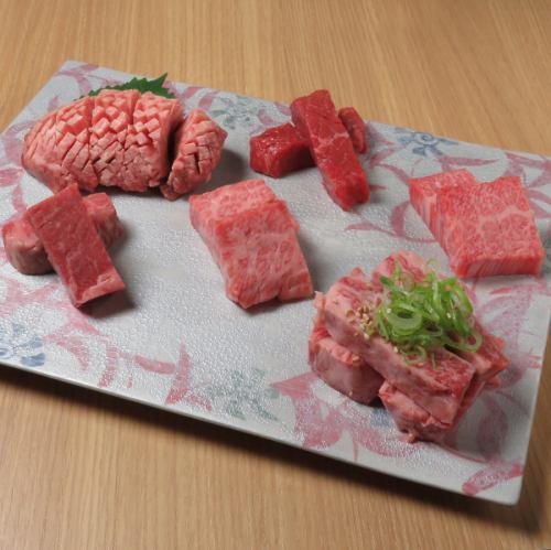 A4 rank or higher Japanese black beef