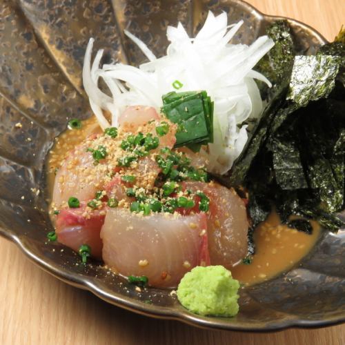 Sesame Amberjack