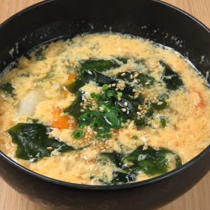 Guakatama soup