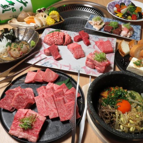 A restaurant specializing in Kuroge Wagyu beef yakiniku, purchasing the whole cow! We also accept takeaway orders! Please contact us by phone to order!