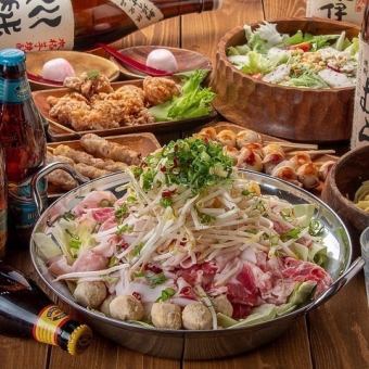 【2h飲み放題付き】ALO ALO宴会（鍋）コース「華hana」4,000円（税込）