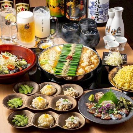 ★限日工作★基礎套餐★含無限暢飲