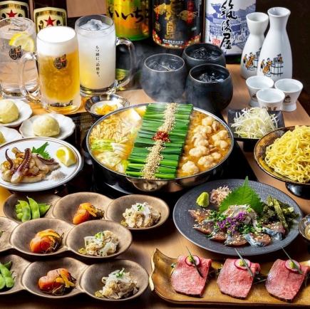 ★僅限平日★ 滿意套餐★ 包括炙烤日本黑毛牛肉刺身、牛腸天婦羅和無限暢飲。