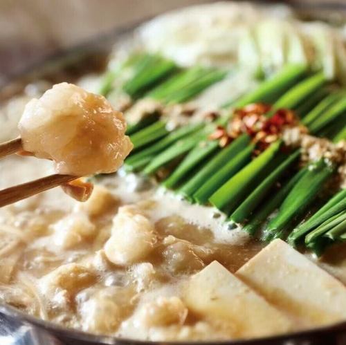 Our most popular item: Wagyu beef offal hot pot (miso flavor)